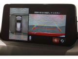 純正の全周囲カメラが装備されています!上から見下ろしたような視界のカメラが駐車をサポートします!