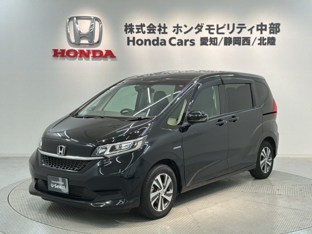 フリード+ 1.5 ハイブリッド G ホンダセンシング 