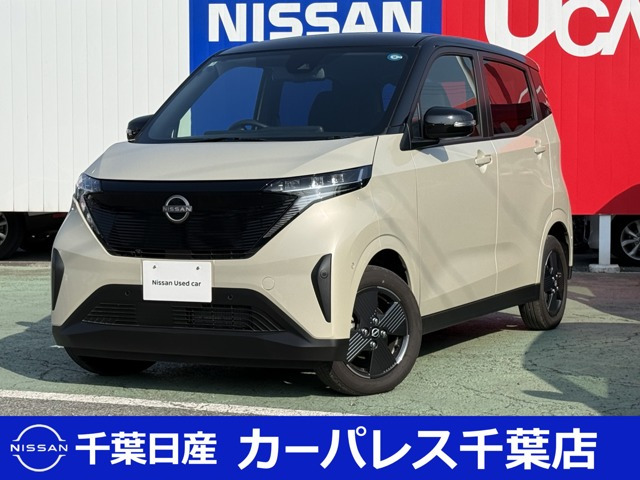 日産 サクラ 