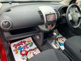 是非、他社とクラべてください。大歓迎です!実際に比べて、ナットクの行く1台をお探し下さい!当社は他社にも負けないように精一杯頑張ります!