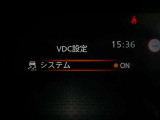 VDC機能付き!!滑りやすい路面やカーブ走行時の横滑りを軽減して、車の安定性を向上させてくれるので、雨の日などの運転も安心です♪