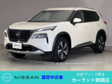 クリック頂きましてありがとうございます。 当店は、日産正規ディーラーの日産プリンス熊本販売(株) カーランド御領店です。
