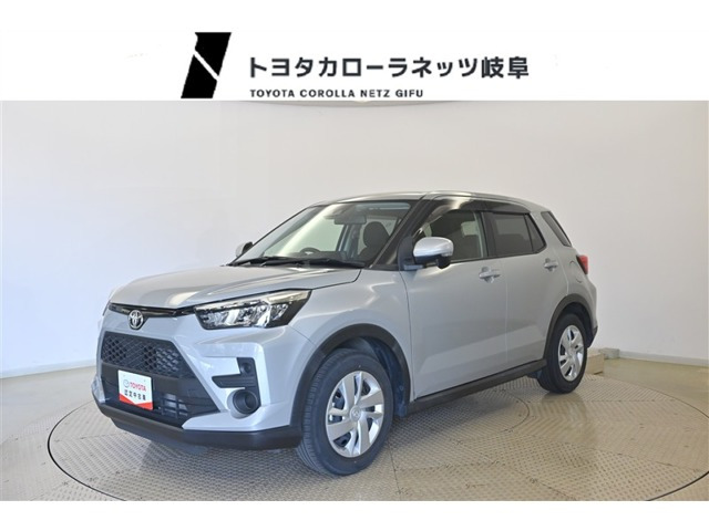 トヨタ ライズ 