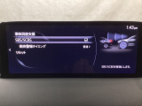 スマートブレーキサポート搭載!衝突の危険性が高い状況下でブレーキ制御を行い、衝突時の被害を軽減します!
