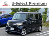 販売エリアは、神奈川県内となります。尚、ご契約、ご納車を含めてご来店を頂ける方に限らせて頂きます。