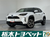 この度は栃木トヨペットのU-carをご覧いただきありがとうございます。