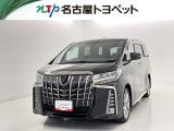 当社では、愛知・岐阜・三重・静岡在住で、現車確認可能な方への販売に限らせて頂きます。※ 当社の総合的判断により販売をお断りする場合があります。