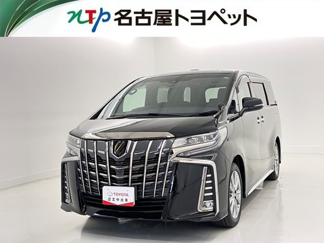 トヨタ アルファード 