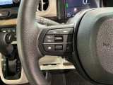 ステアリングにオーディオ操作スイッチが付いています。オーディオ画面に直接タッチしなくても操作が出来ますので、運転に集中できます。