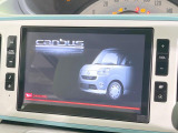 【純正8型ナビゲーション】目的地までしっかり案内してくれる使いやすいナビ。Bluetooth接続すればお持ちのスマホやMP3プレイヤーの音楽を再生可能!毎日の運転がさらに楽しくなります!!