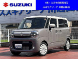 スズキの中古車ご検討なら川越山田店にご相談下さい! 弊社車両は全車輌保証付!ご納車の前に点検整備(部品交換含)を実施致します