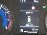 障害物を感知し知らせてくれるので安心です♪