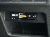 ◆ETC2.0装着◆進化したドライブ体験。料金収受システムだけだったETCが生まれ変わって、高速道路を賢く使うETC2.0に進化しました。多彩な情報サービスが便利で快適なドライブ体験を提供します。