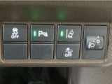 ホンダが推し進める総合先進安全装備のセンシング搭載! 衝突や斜線はみだしなどの危険が予測される時、センサーが警告。ヒューマンエラーを高度先進技術が補完してくれます。
