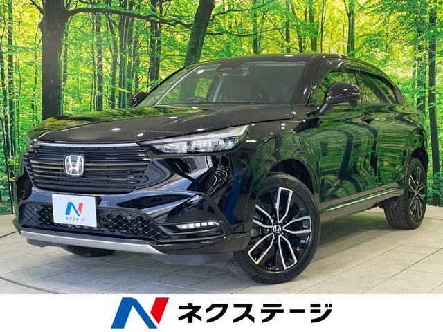 ホンダ ヴェゼル 
