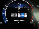 トヨタの衝突回避支援パッケージ 「トヨタセーフティセンス」が標準装備されています♪安全機能の詳細は販売店スタッフまでお尋ねください!