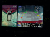 ノート 1.2 e-POWER NISMO 