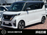 この度は当社の在庫車をご覧いただき、誠にありがとうございます。
