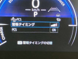 安心で快適なカーライフをお約束するためにおつけする&rdquo;ロングラン保証&rdquo;。ご購入後の走行距離は無制限。1年間の無料保証がついてる、トヨタU-Carの安心保証です。