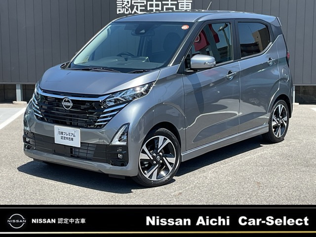 日産 デイズ 