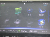 ディーラーOPパナソニック製SDナビ ナビ付で楽々安心ドライブ☆インパネと一体型すっきりお洒落に!スバルあんしん保証(スバル中古車保証)対象なので保証期間中何キロ乗っても安心です!