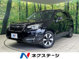 4WD 純正ナビ バックカメラ 衝突被害軽減システム レーダークルーズ