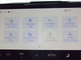 運転支援機能の衝突被害軽減ブレーキ+ペダル踏み間違い時加速抑制装置付き♪先進安全機能で、毎日の安心ドライブをサポートします♪