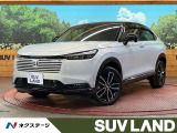 純正9型ナビ バックカメラ ホンダセンシング レーダークルーズ