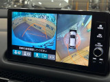 【マルチビューカメラシステム】専用のカメラにより、上から見下ろしたような視点で360度クルマの周囲を確認することができます☆死角部分も確認しやすく、狭い場所での切り返しや駐車もスムーズに行えます。
