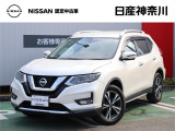 ★店長おすすめ!お買得価格★ 日産神奈川の在庫100台以上掲載中!ディーラーならではの試乗車から、下取り車まで様々なラインアップをご用意しております。