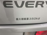 この量まで車に積載することができます。 沢山、積載できるので色んな使い方が出来ちゃいますね。