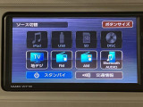 Bluetoothなども対応していますよ♪
