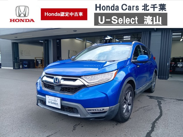 ホンダ CR-V 
