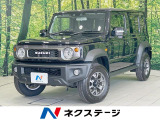 BIG-X10型ナビ バックカメラ 衝突軽減 禁煙車