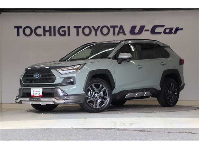 トヨタ RAV4 