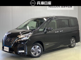 令和4年式 セレナ e-POWER ハイウェイスターV 入庫しました!分りやすい画像を複数掲載しておりますので、ご覧ください♪