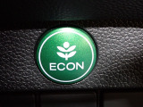 エンジン、エアコンなどを制御し低燃費な『ECONモード』に、また走りを楽しみたいとき、空調など快適性を重視したいときにはスイッチOFFで通常モードに切り替えができます!