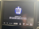 【メーカー純正ナビ】インテリアに溶け込むスタイリッシュな「専用設計」メーカーナビを装備♪視認性や操作性など基本性能にも優れ、より上質なカーライフをお楽しみいただけます。