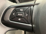 ナビゲーションに視線を移さず、ハンドルから手を離さず、運転に集中したまま手元でオーディオ操作できます♪