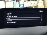 操作性はもちろんのことデザイン性にも優れた使いやすい純正オーディオとなっております♪