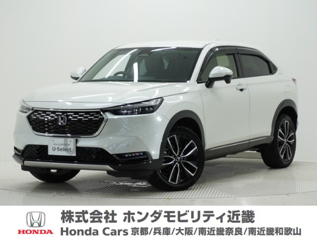 ホンダ ヴェゼル 