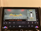 いまや必須装備「ナビゲーション」搭載!知らない場所にスイスイッとドライブ。もう、これなしではハンドルを握れませんね!でも運転中の操作は危険ですのでご注意ですね☆