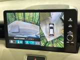【マルチビューカメラシステム】専用のカメラにより、上から見下ろしたような視点で360度クルマの周囲を確認することができます☆死角部分も確認しやすく、狭い場所での切り返しや駐車もスムーズに行えます。