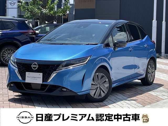 日産 ノート 