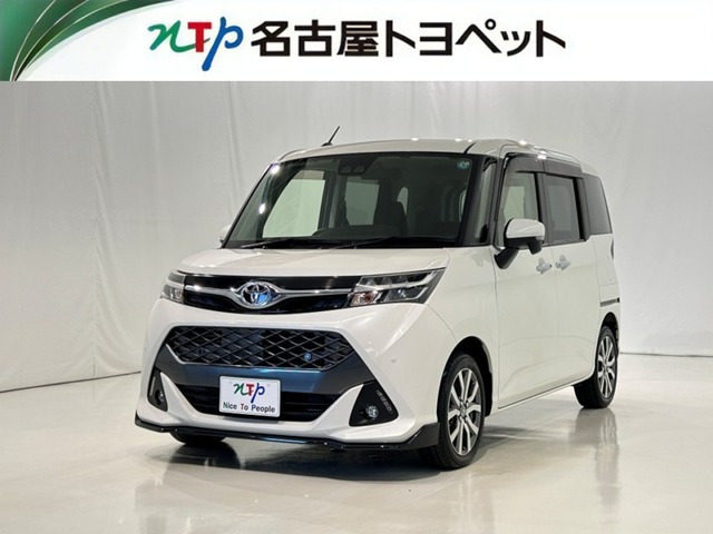 トヨタ タンク 