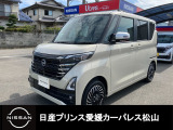 R7年式