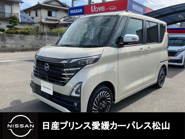 日産 ルークス 