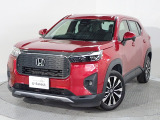 この車両は【Honda中古車認定グレードU-Select Premium】です。無料保証2年間と3つの安心をお約束します。詳しくは下の写真をスクロールして下さい。