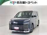 当社では、愛知・岐阜・三重・静岡在住で、現車確認可能な方への販売に限らせて頂きます。※ 当社の総合的判断により販売をお断りする場合があります。
