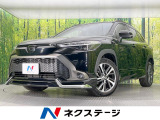 モデリスタ 純正10.5型ディスプレイ 全周囲カメラ 衝突軽減装置